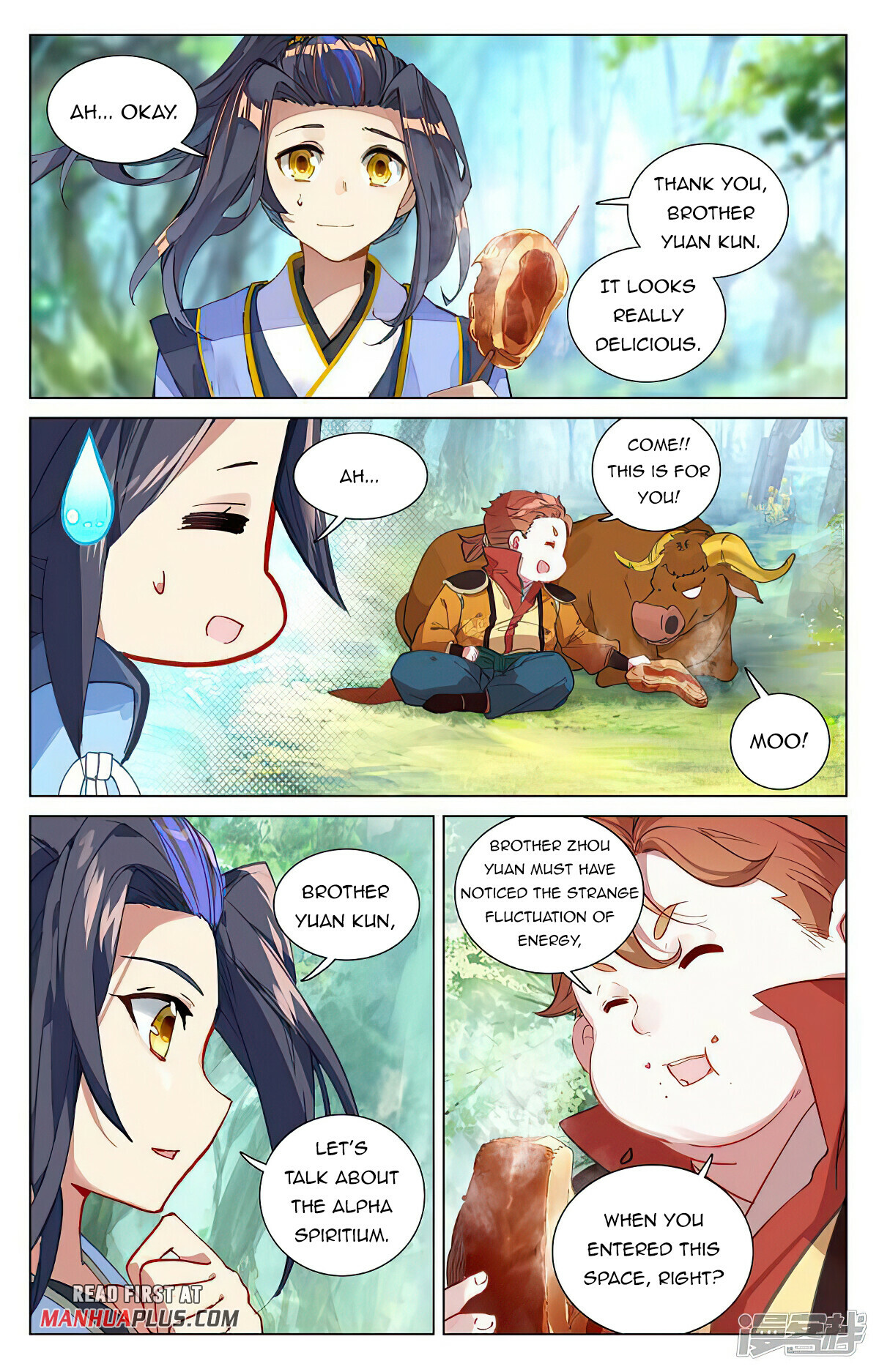 Yuan Zun Chapter 452.5 - 3
