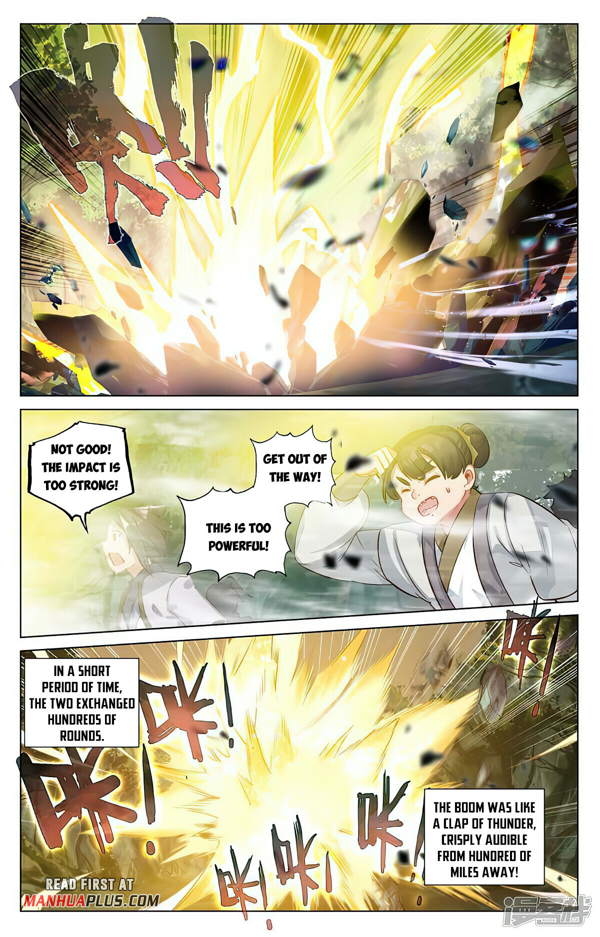 Yuan Zun Chapter 452 - 5