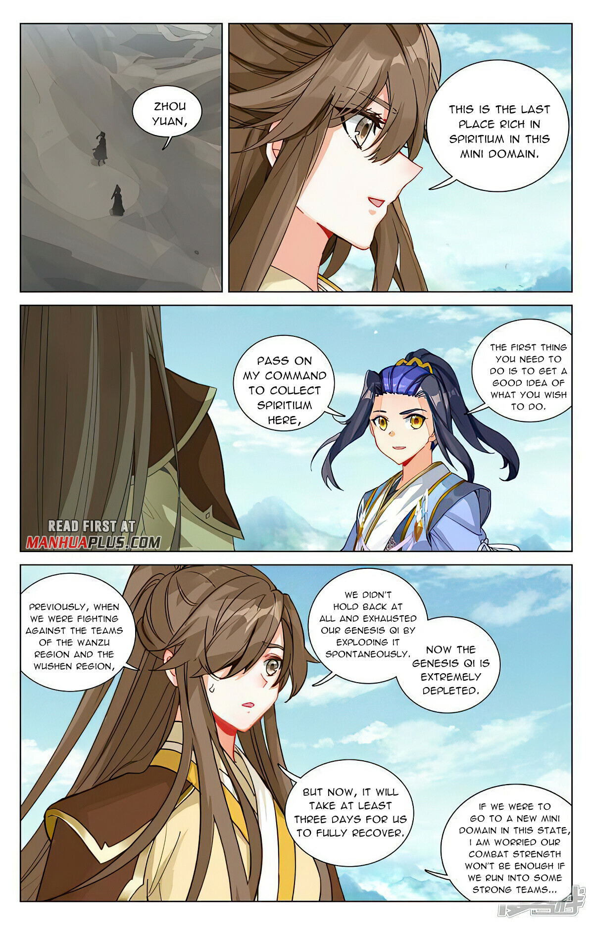 Yuan Zun Chapter 450.5 - 7