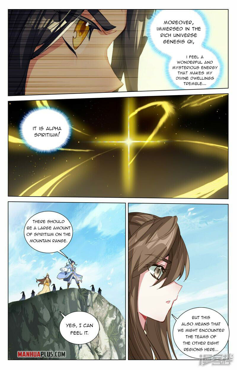 Yuan Zun Chapter 451 - 7