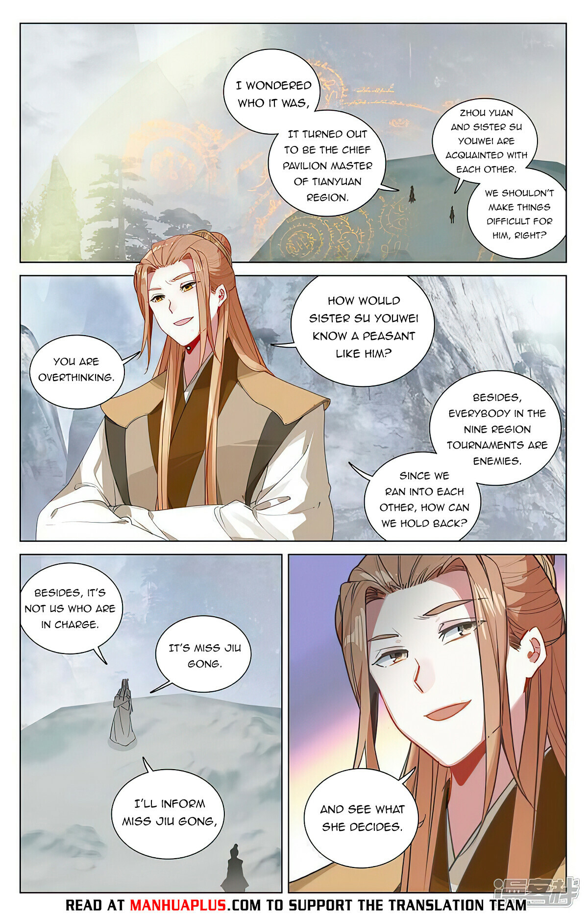 Yuan Zun Chapter 453 - 2