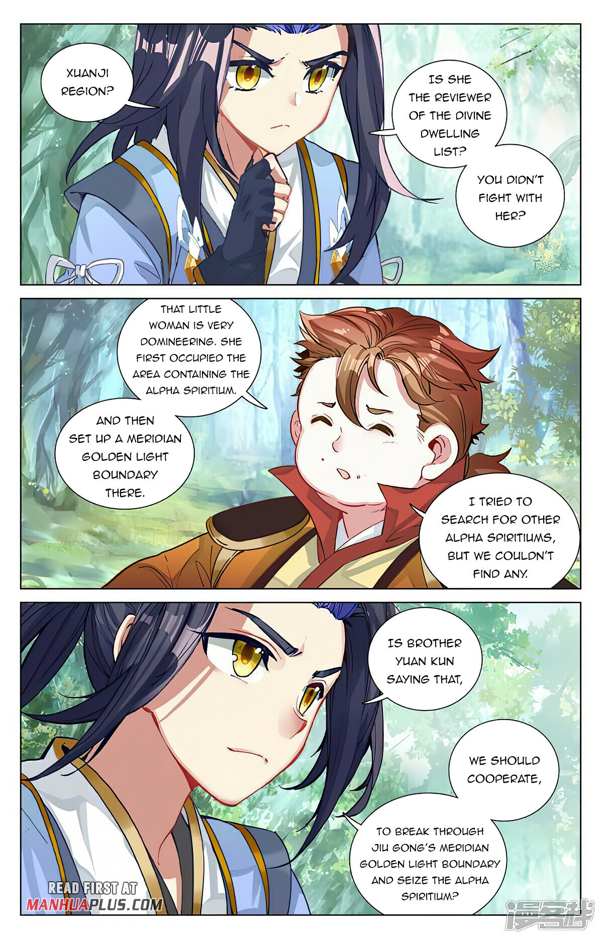 Yuan Zun Chapter 452.5 - 6