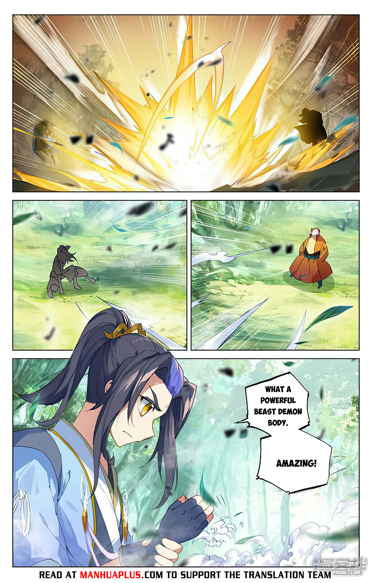 Yuan Zun Chapter 452 - 6