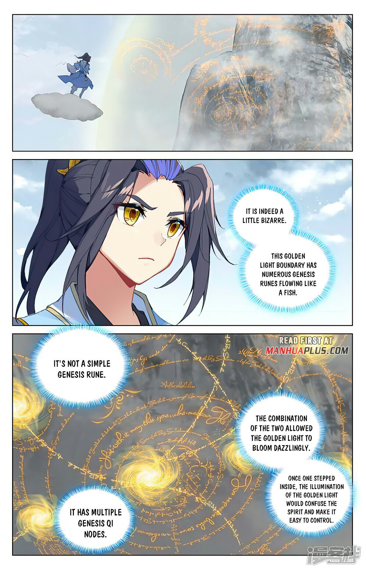 Yuan Zun Chapter 453.5 - 3