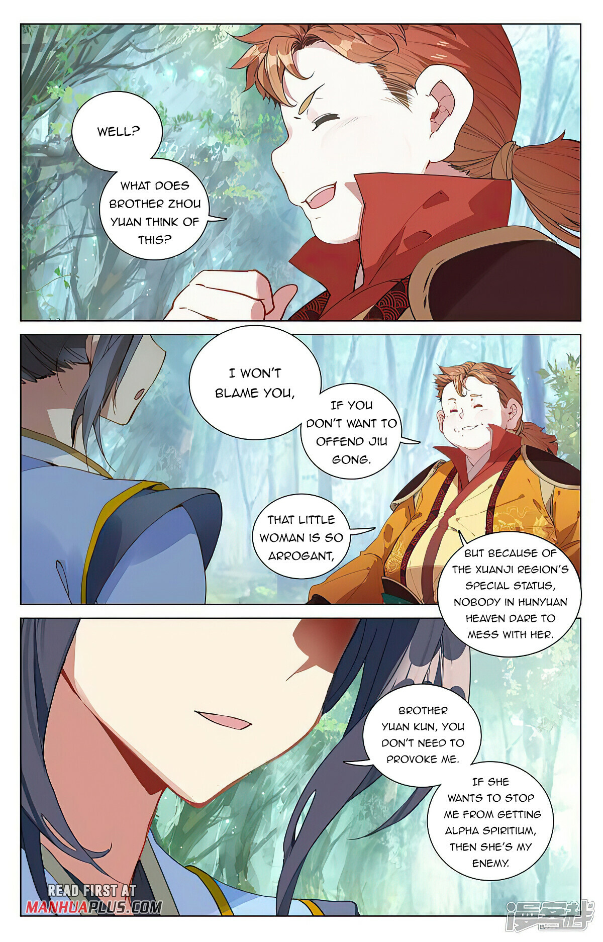 Yuan Zun Chapter 452.5 - 7