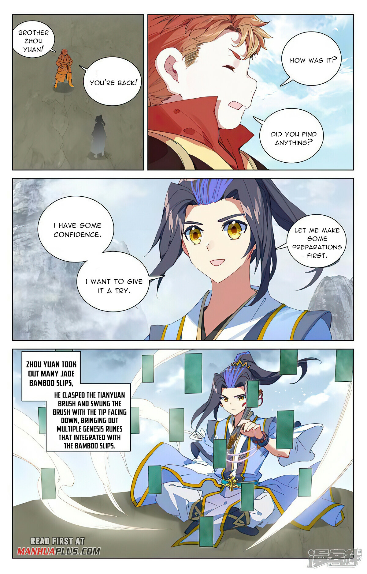 Yuan Zun Chapter 453.5 - 5