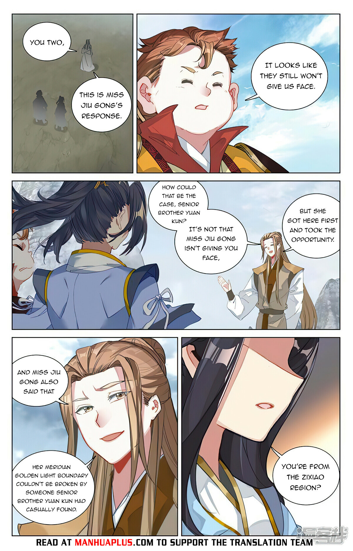 Yuan Zun Chapter 453 - 6