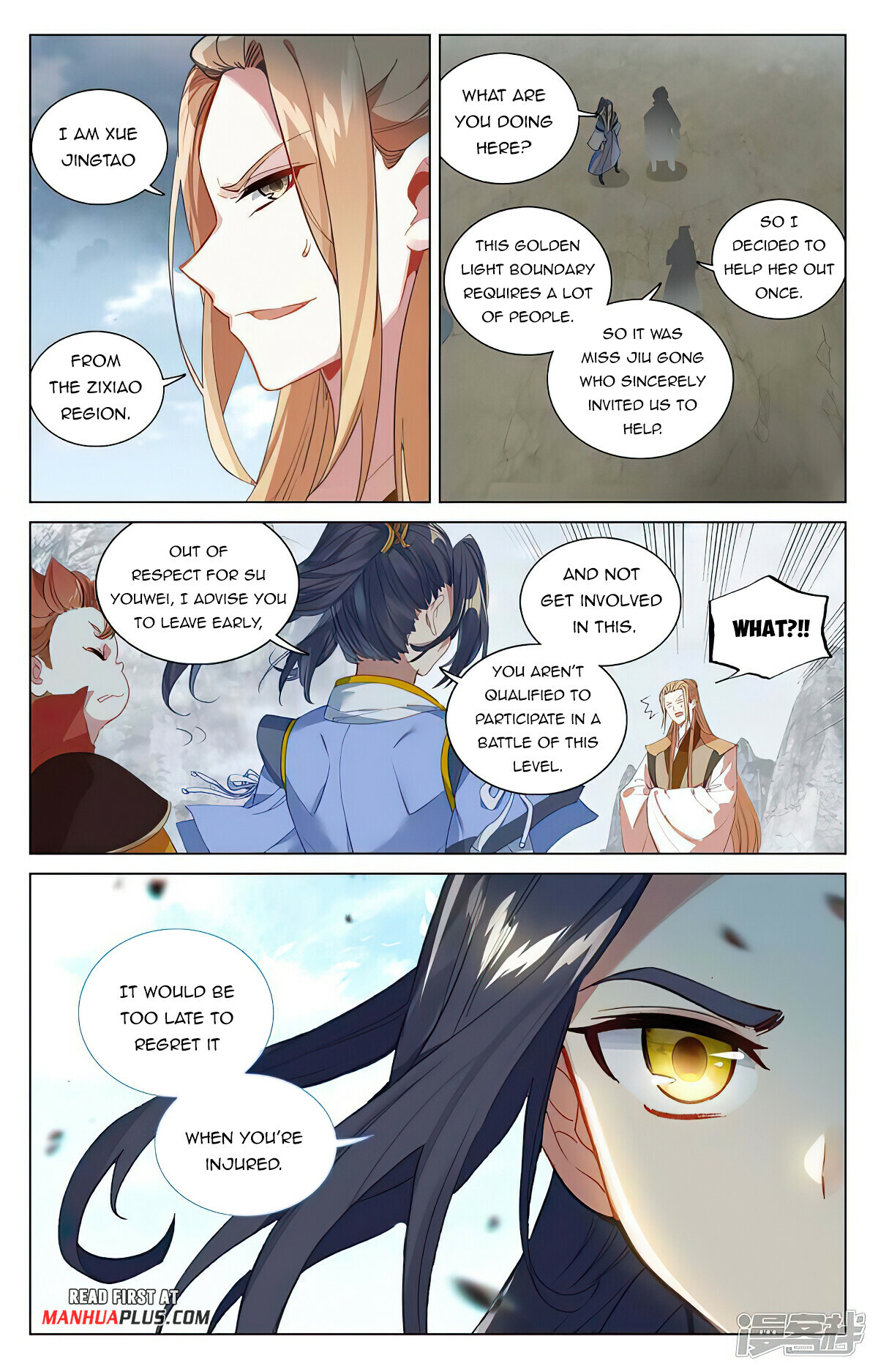 Yuan Zun Chapter 453 - 7