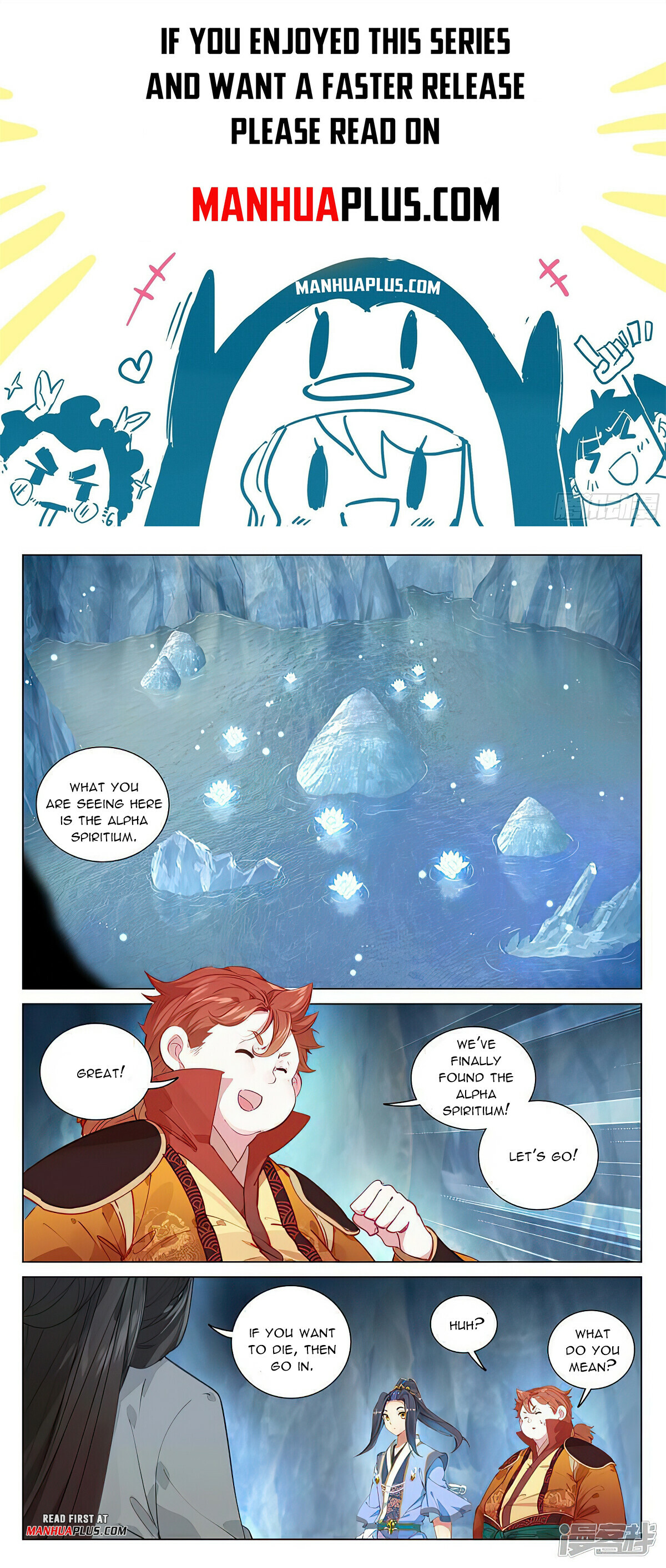 Yuan Zun Chapter 456.5 - 1