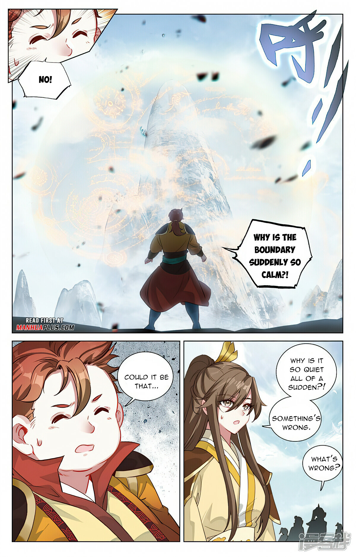 Yuan Zun Chapter 455 - 5