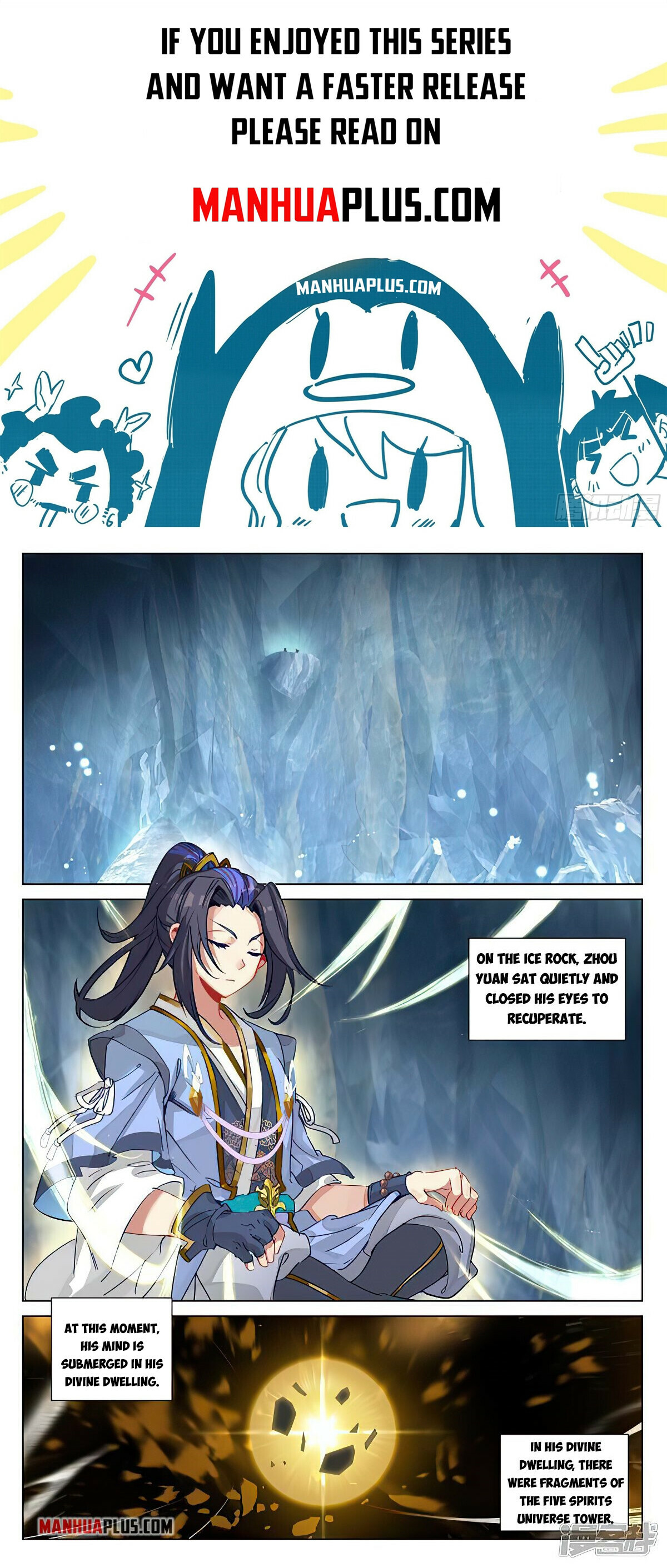 Yuan Zun Chapter 457 - 1