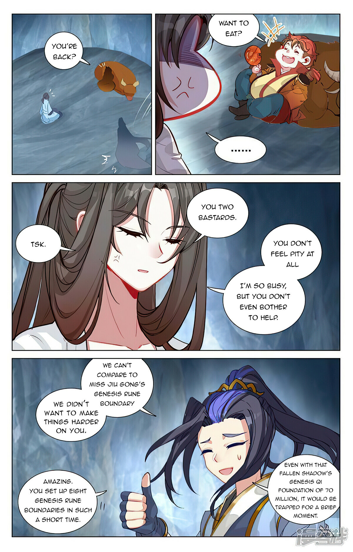 Yuan Zun Chapter 457 - 3
