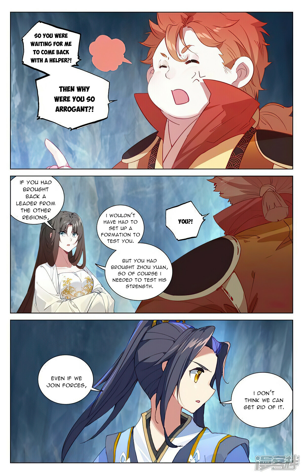 Yuan Zun Chapter 456.5 - 4