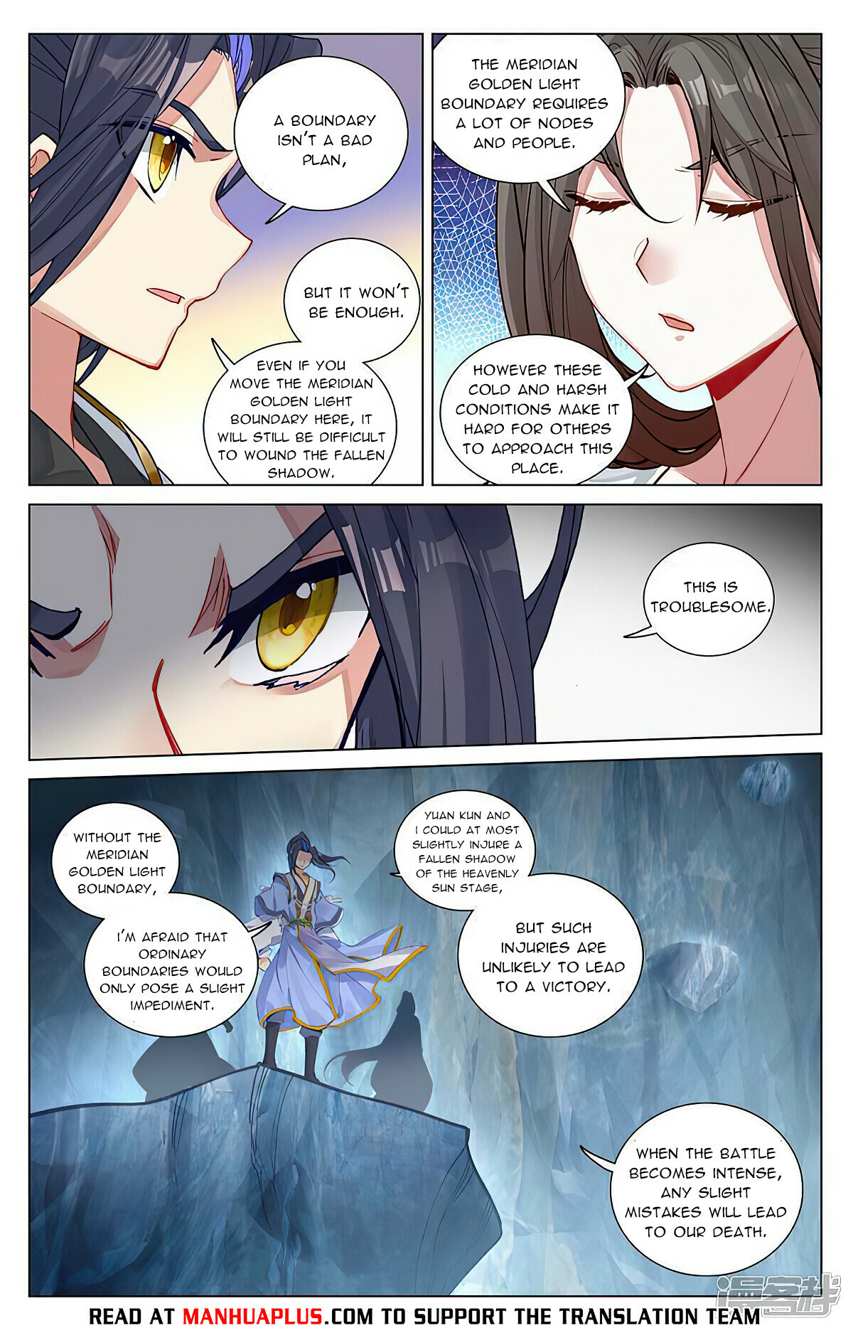 Yuan Zun Chapter 456.5 - 6