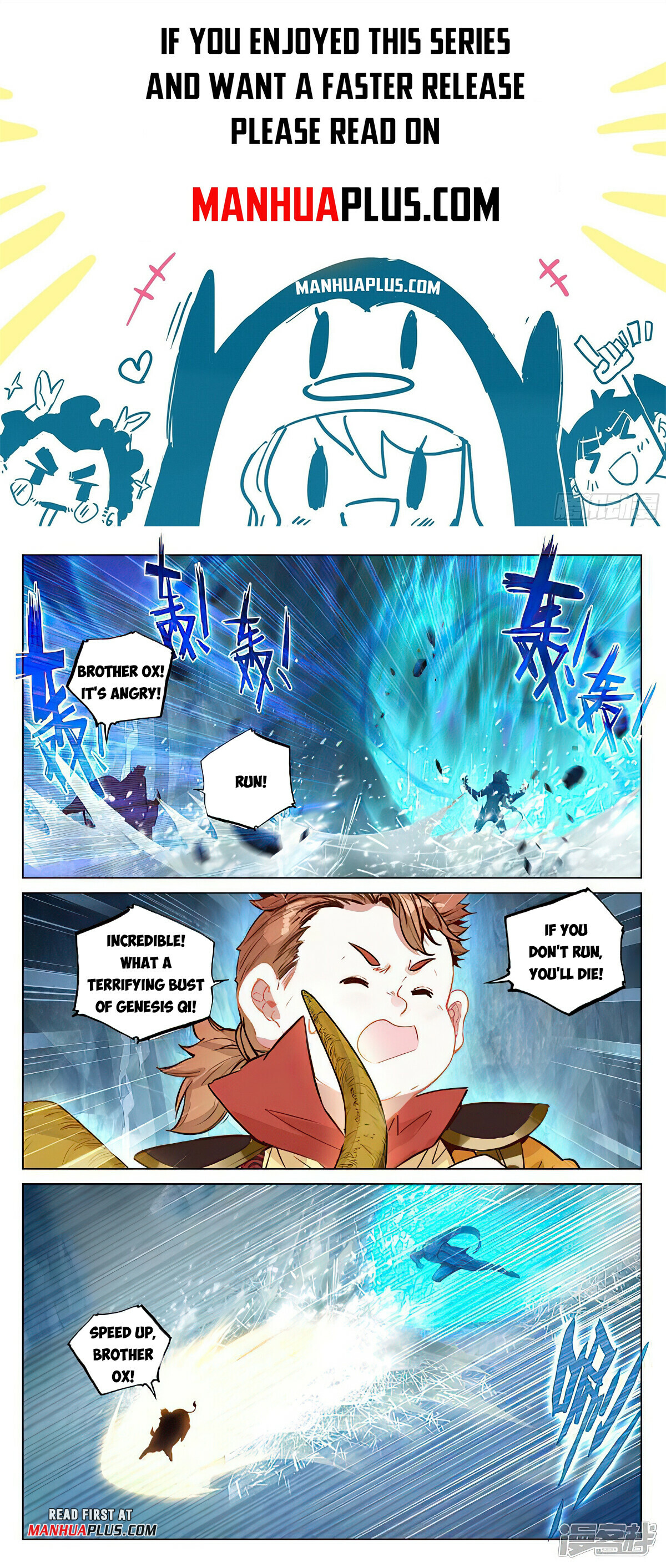 Yuan Zun Chapter 458 - 1