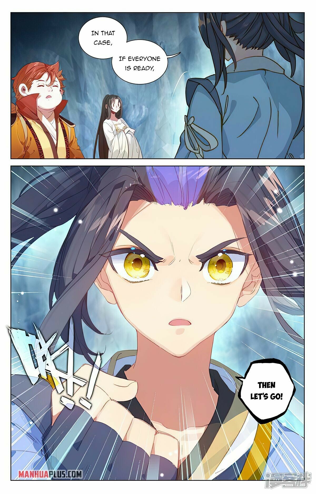Yuan Zun Chapter 457 - 5