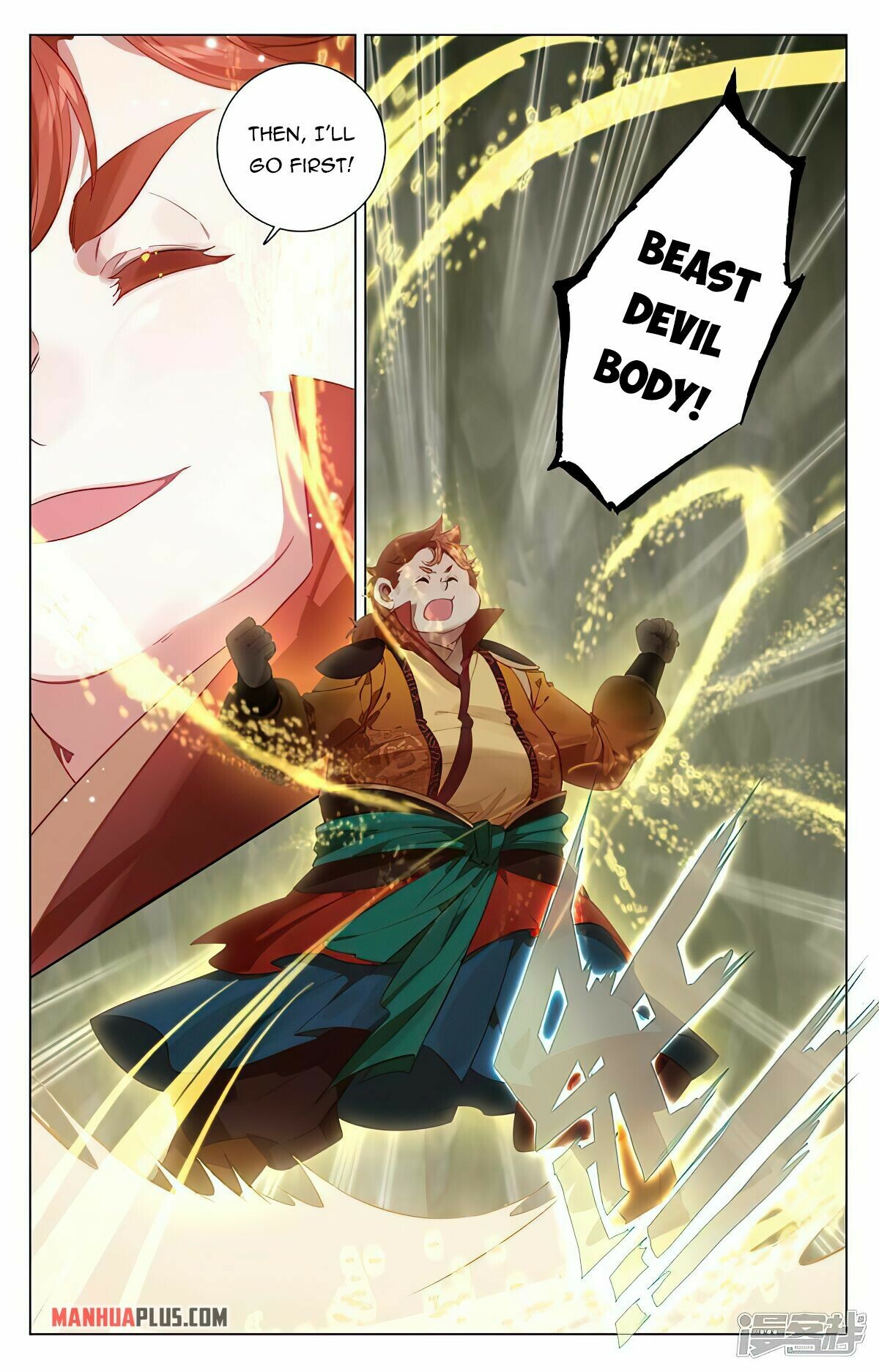 Yuan Zun Chapter 457 - 6