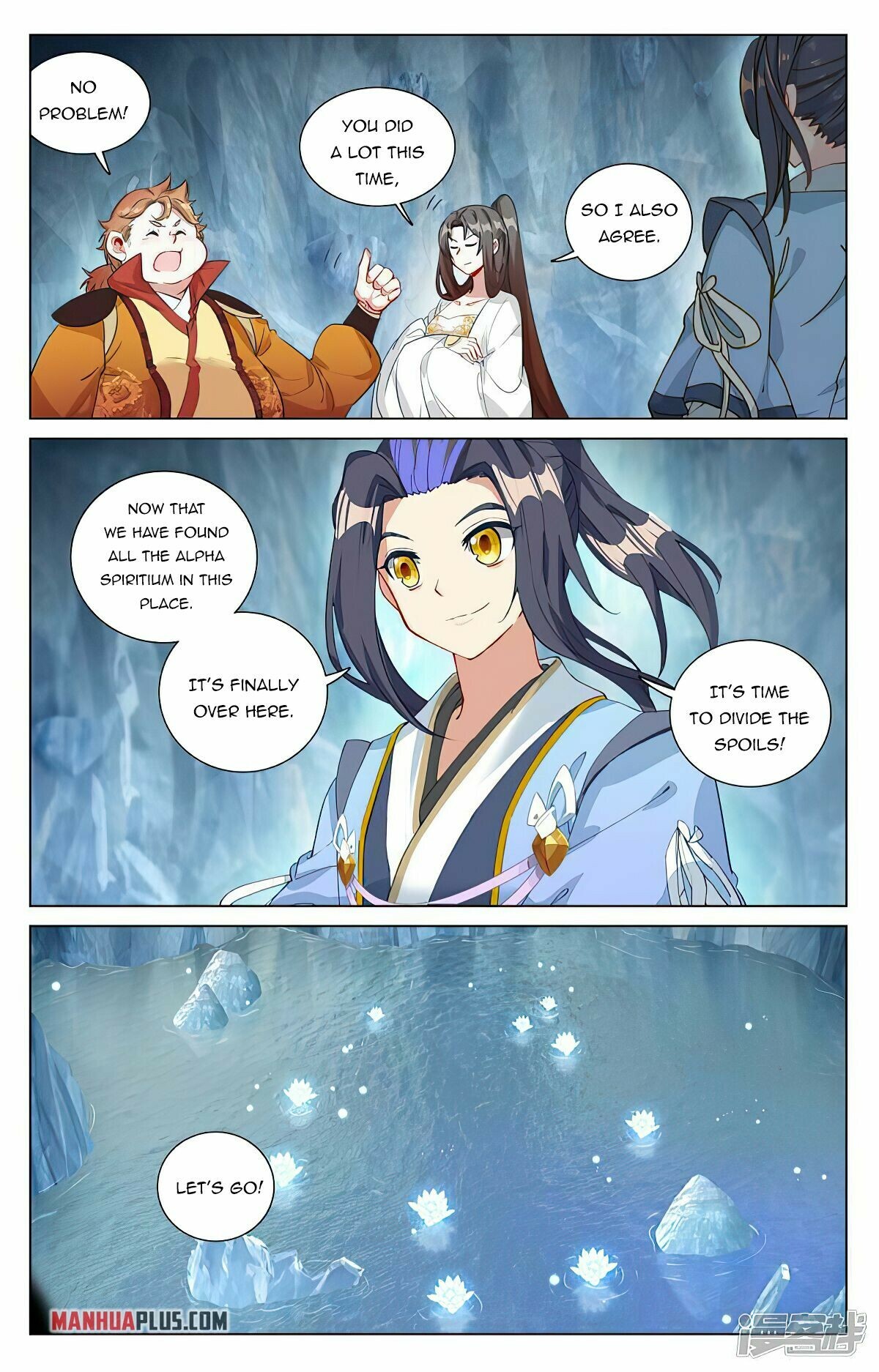 Yuan Zun Chapter 459 - 2