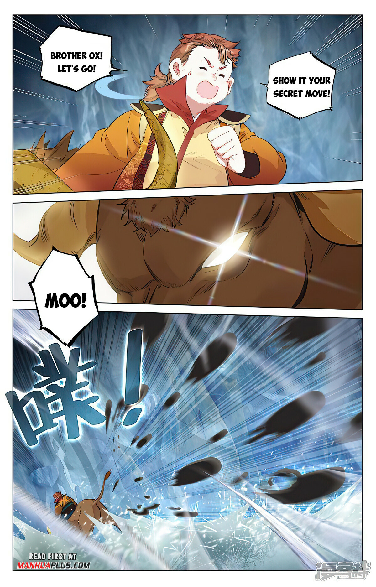 Yuan Zun Chapter 458 - 3