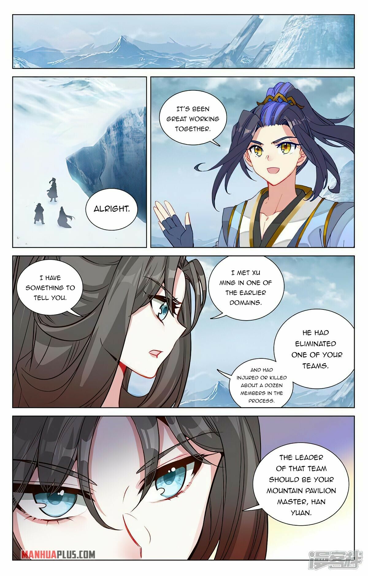 Yuan Zun Chapter 459 - 3