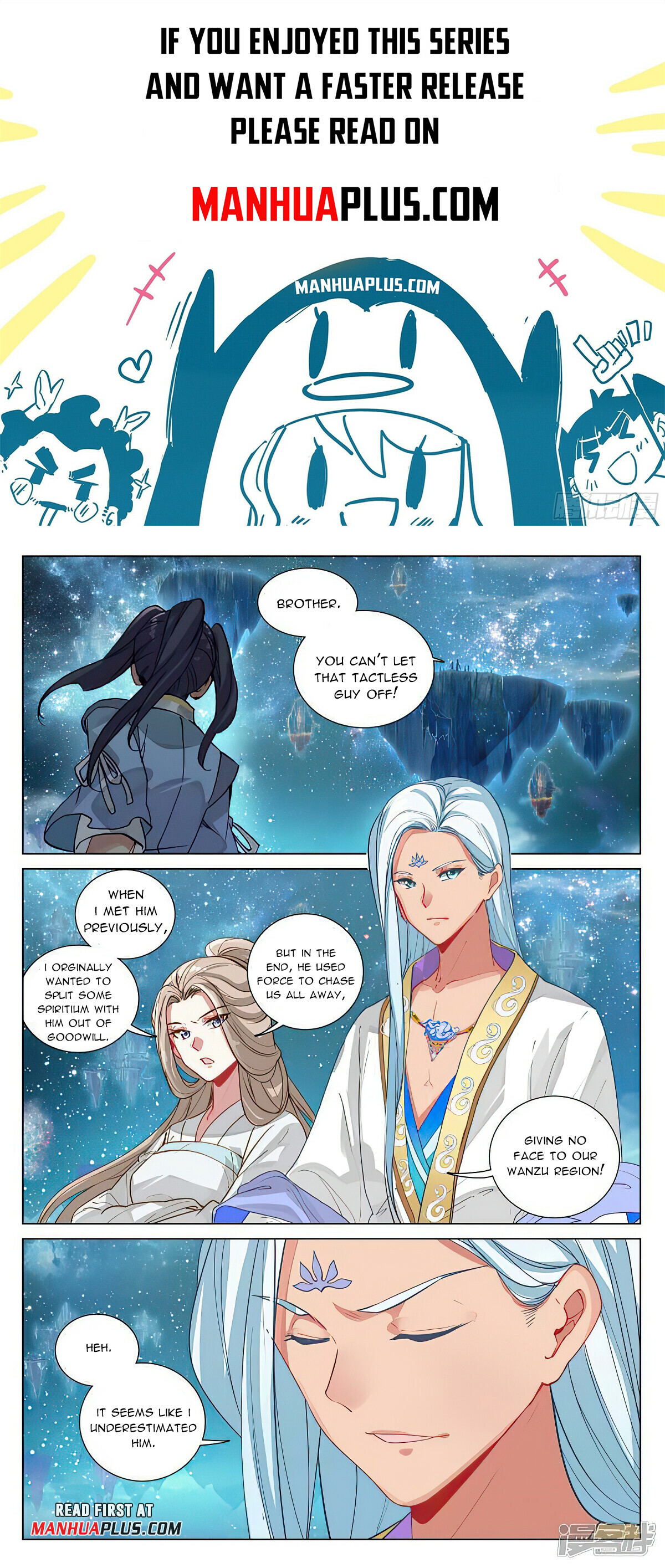 Yuan Zun Chapter 460.5 - 1