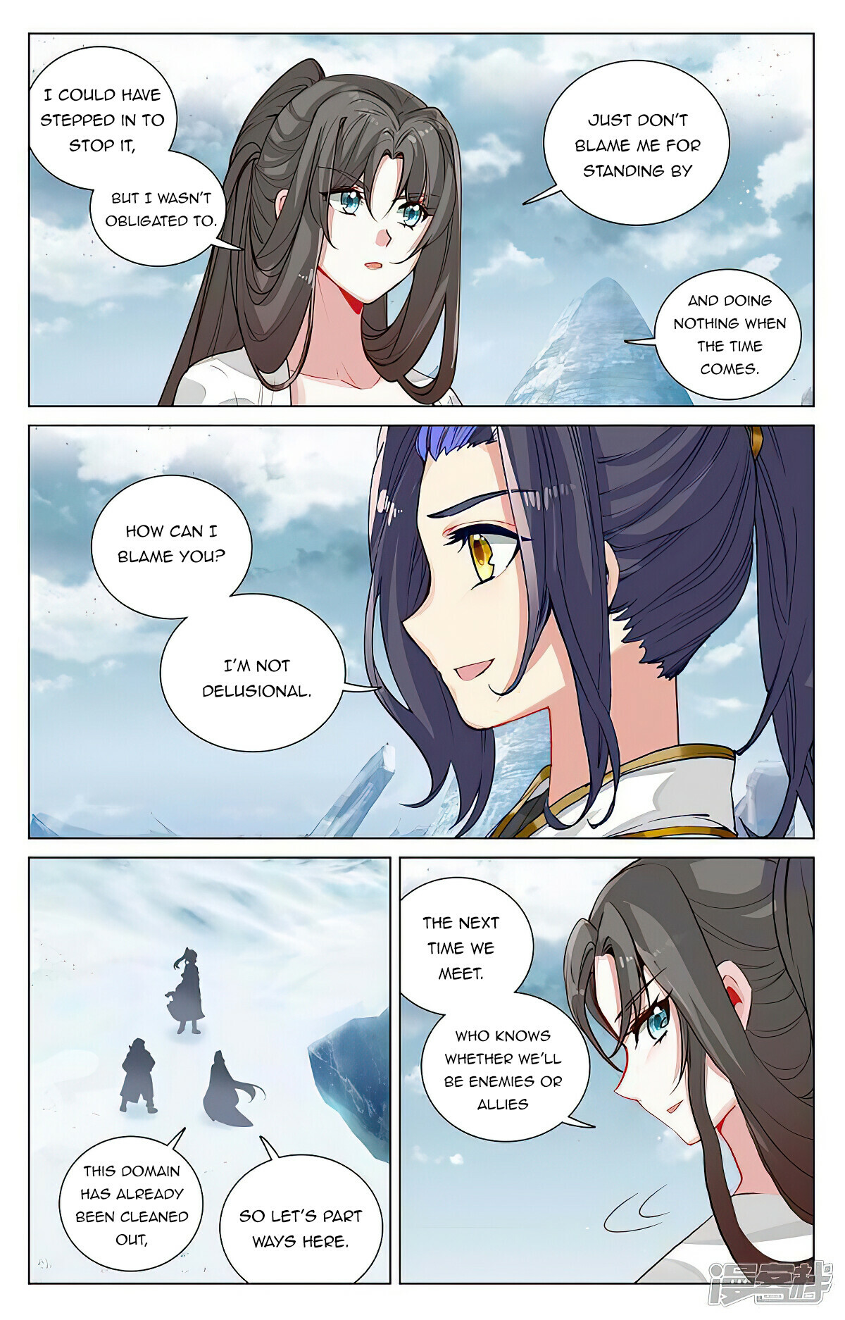 Yuan Zun Chapter 459 - 5
