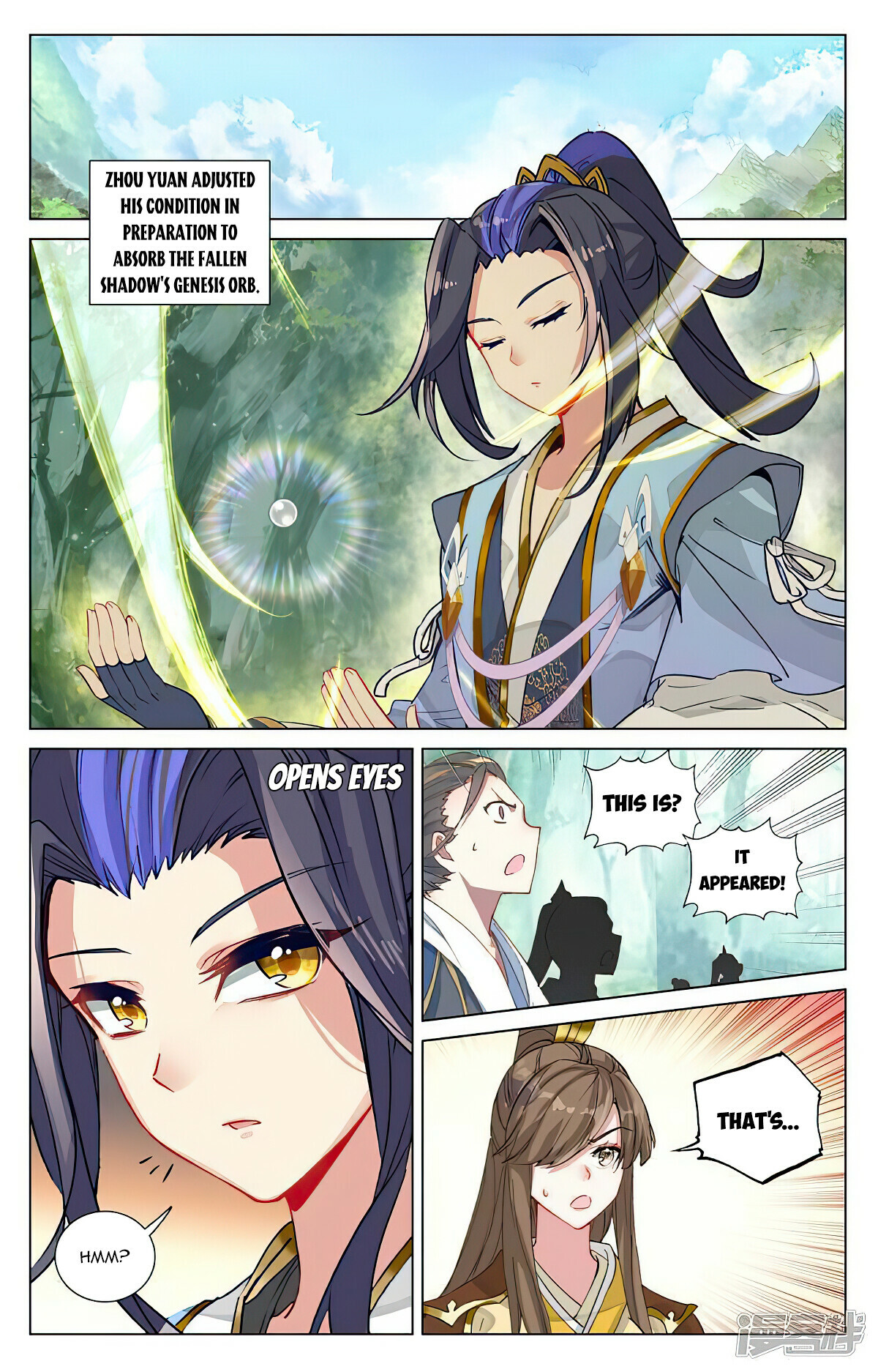 Yuan Zun Chapter 459 - 7