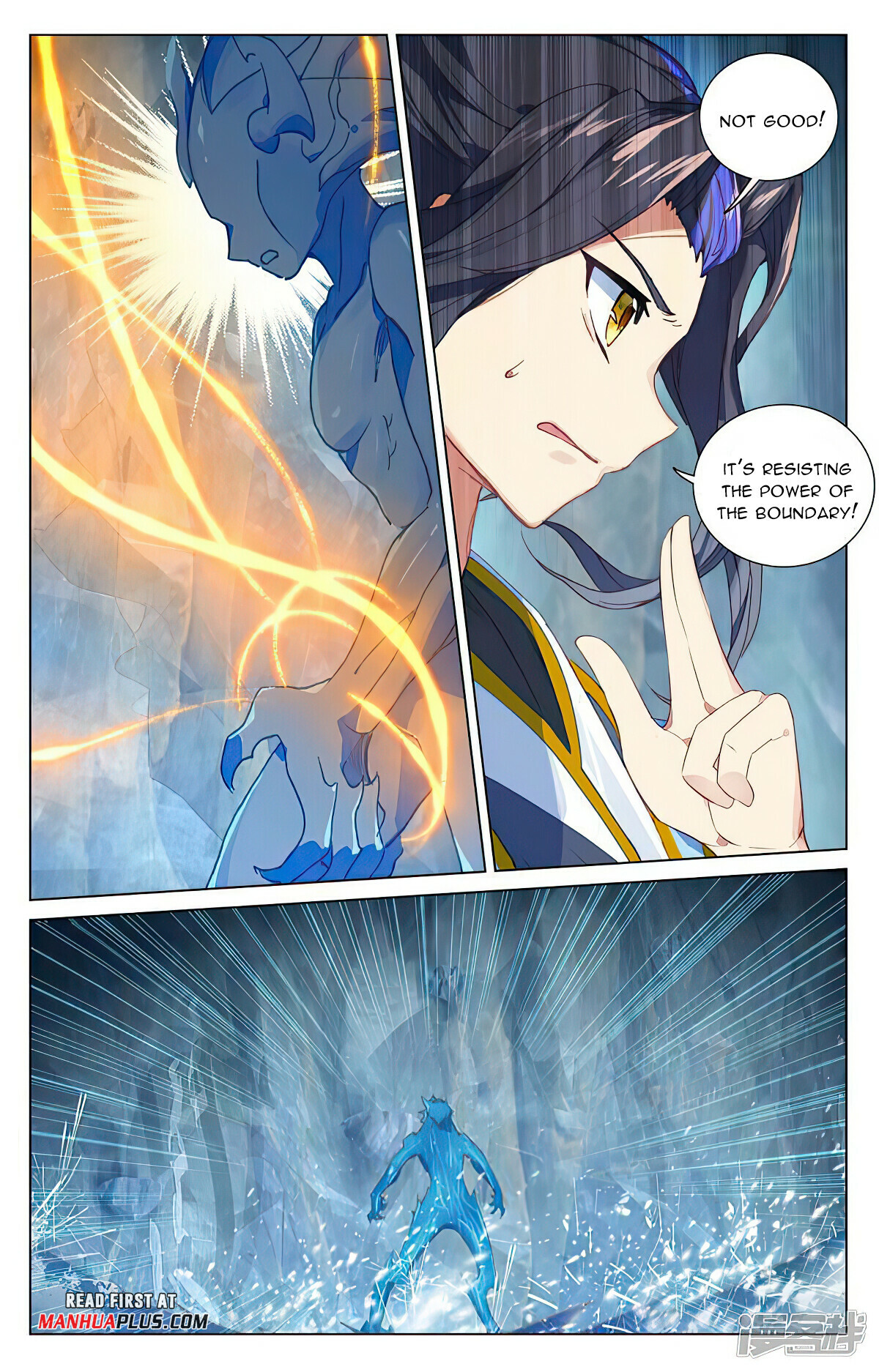 Yuan Zun Chapter 458 - 7