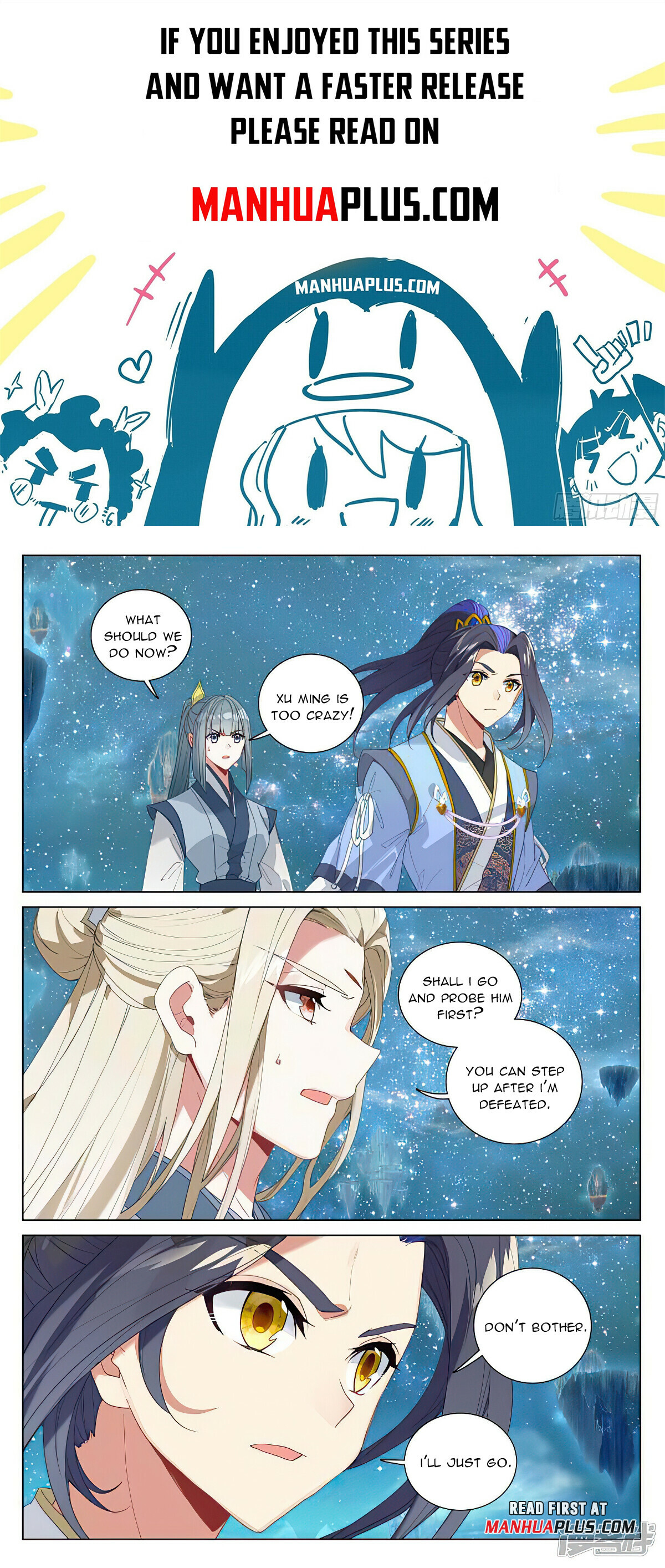 Yuan Zun Chapter 461.5 - 1