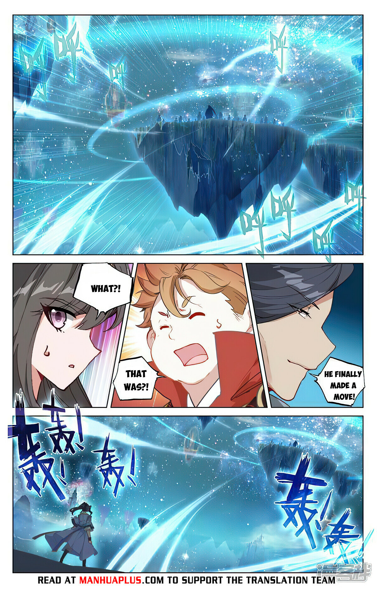 Yuan Zun Chapter 460.5 - 2