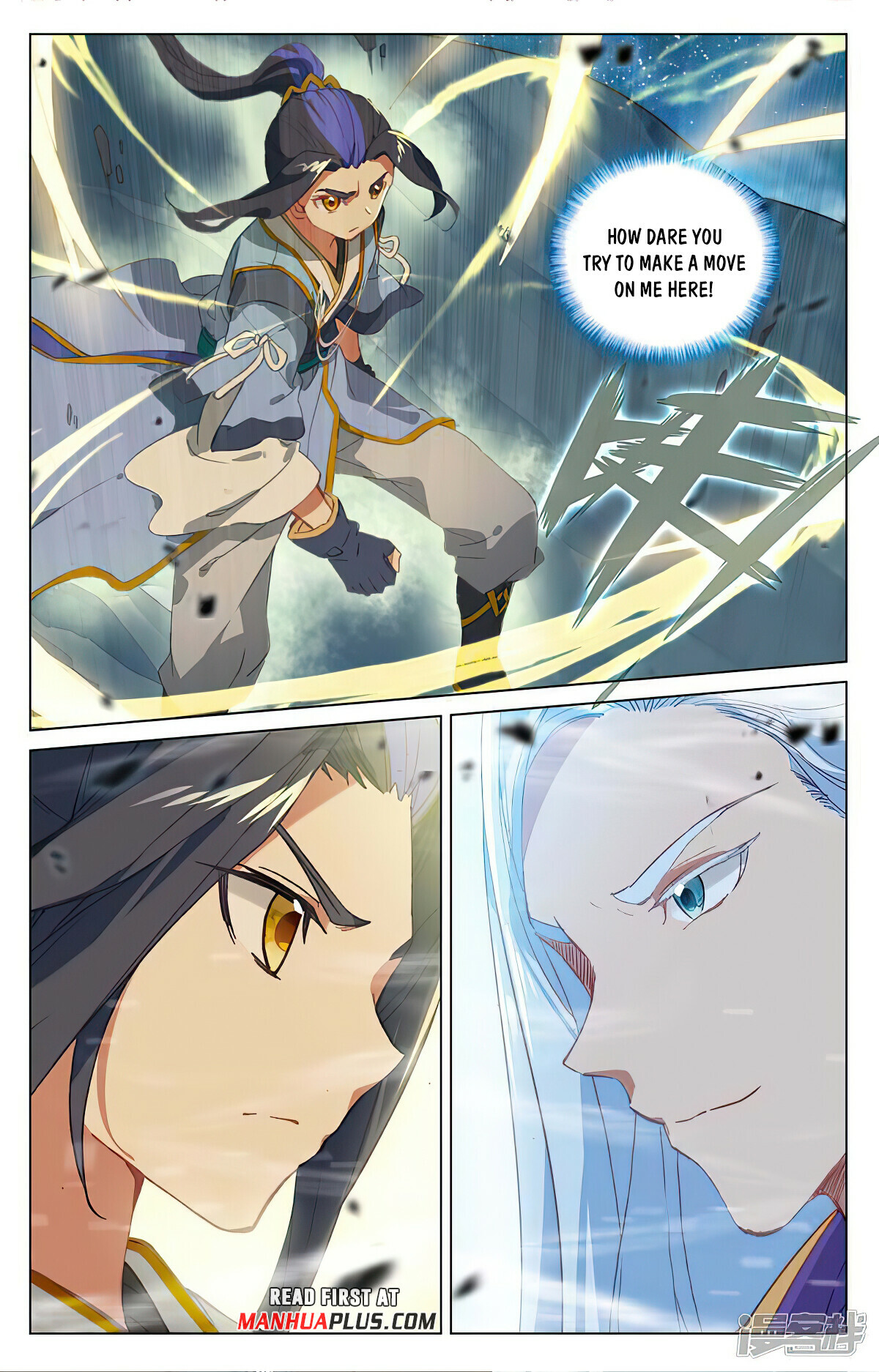 Yuan Zun Chapter 460.5 - 3
