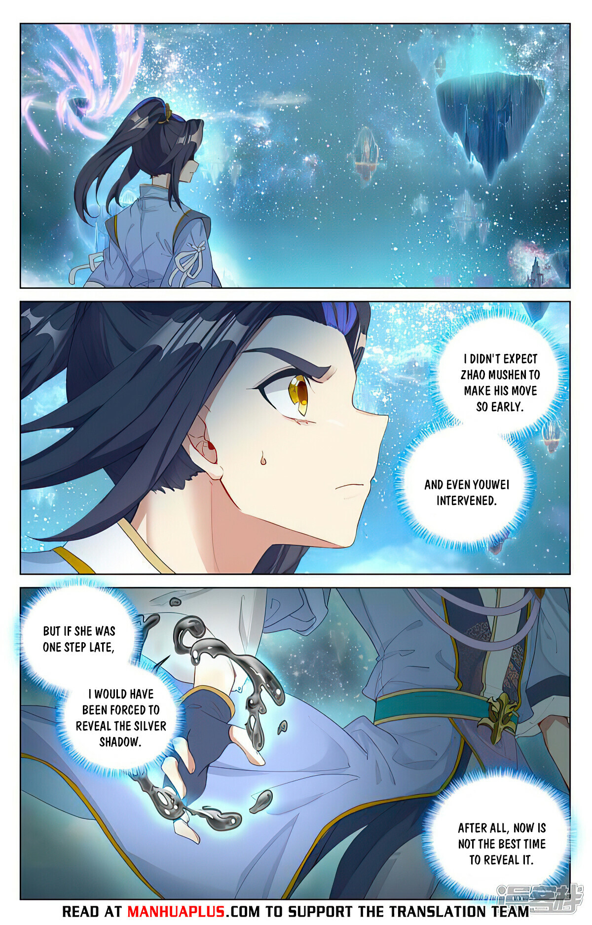 Yuan Zun Chapter 461 - 2