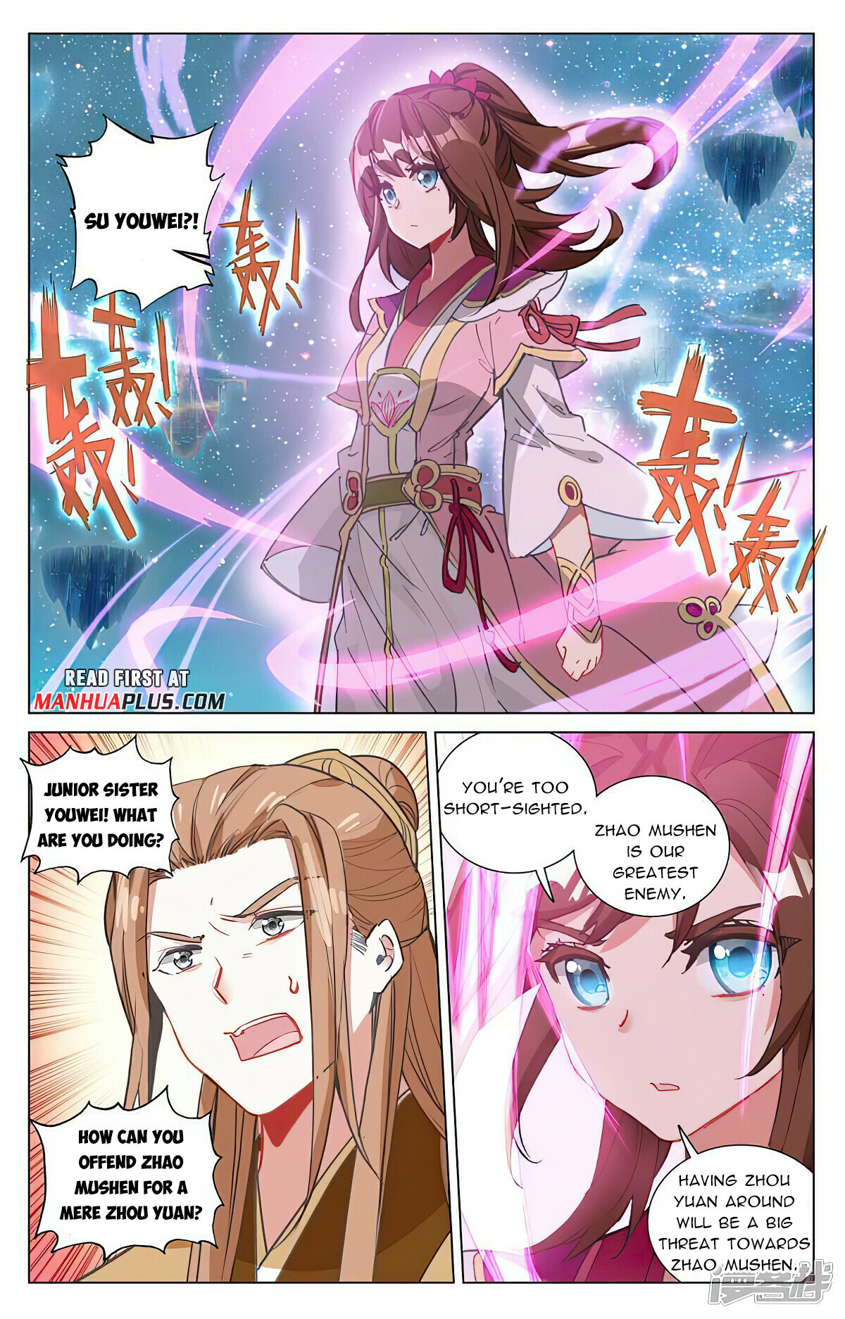 Yuan Zun Chapter 460.5 - 5