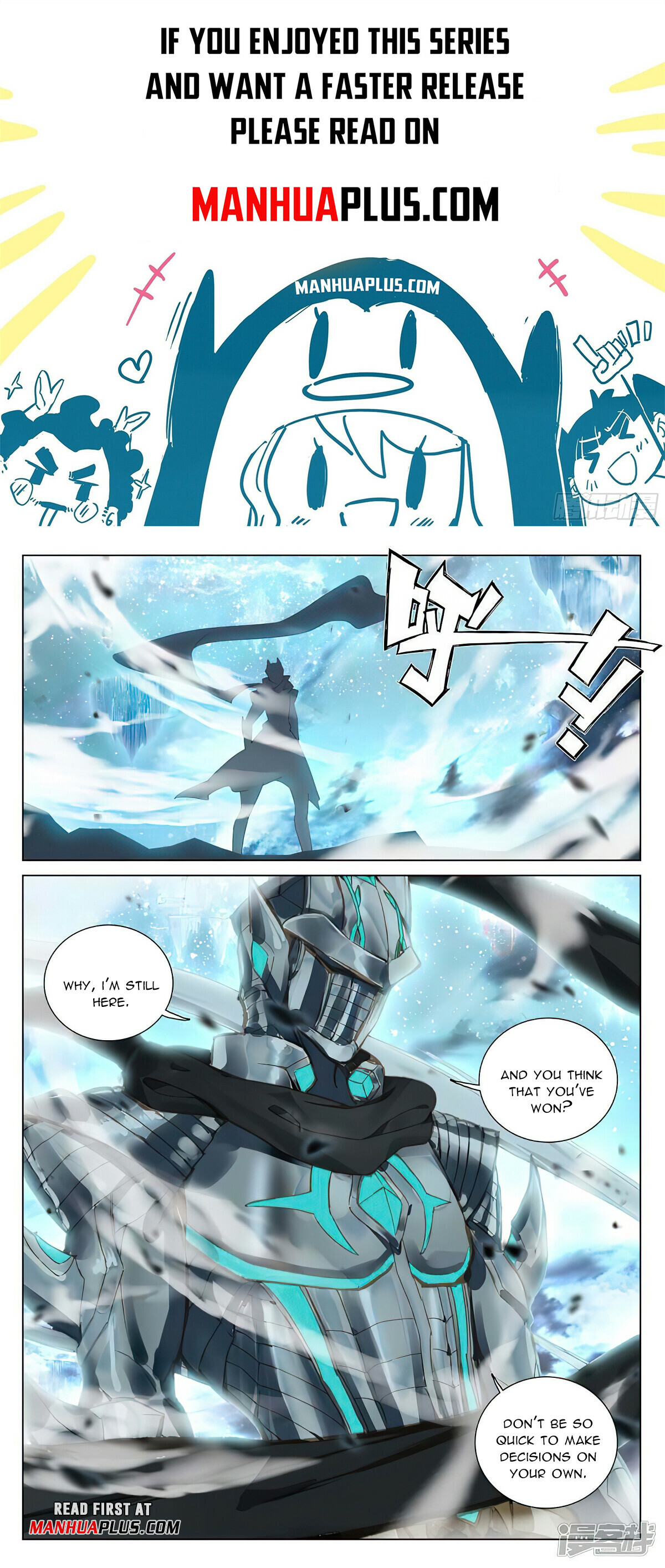 Yuan Zun Chapter 463 - 1