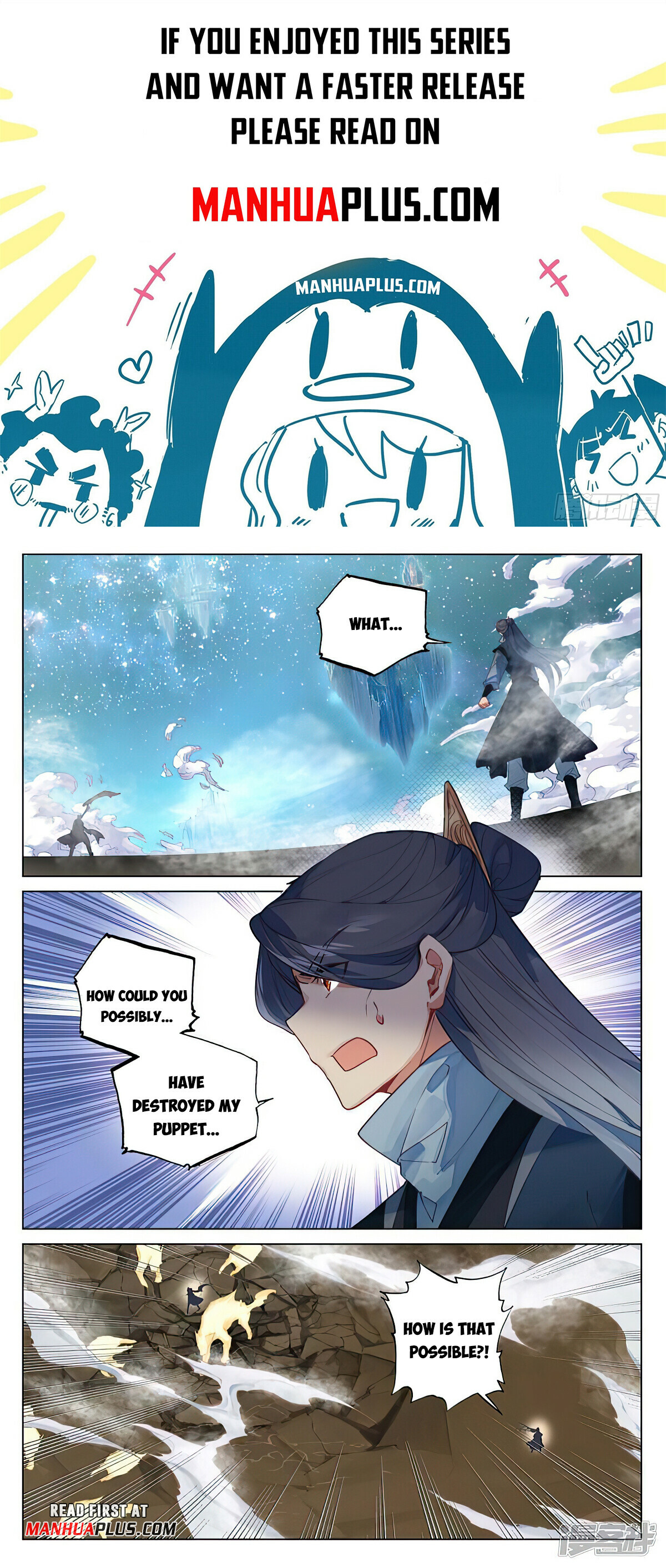 Yuan Zun Chapter 463.5 - 1
