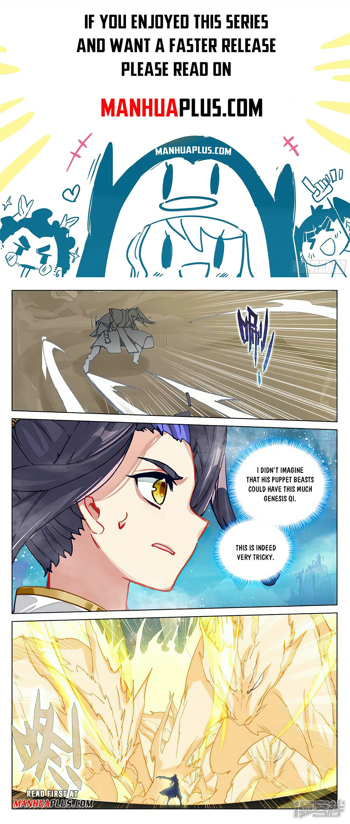 Yuan Zun Chapter 462.5 - 1