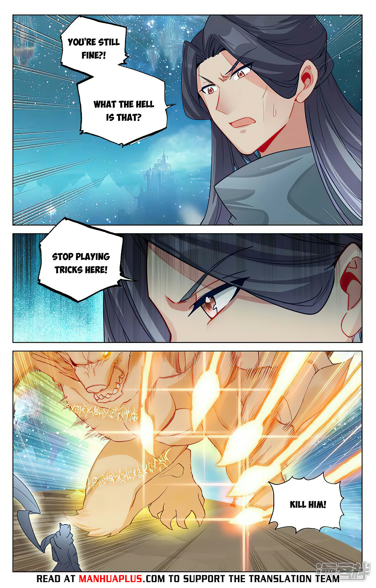 Yuan Zun Chapter 463 - 2