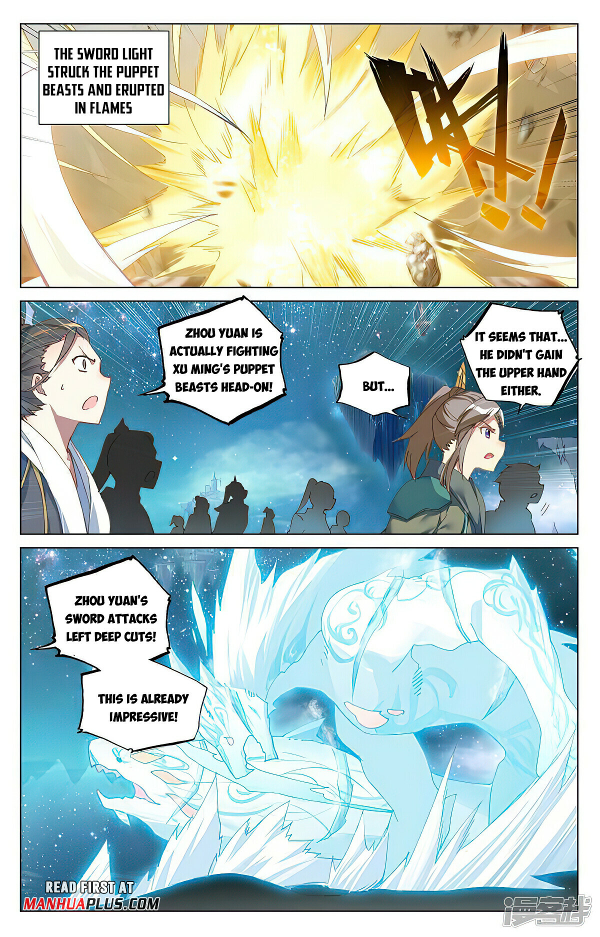 Yuan Zun Chapter 462 - 3
