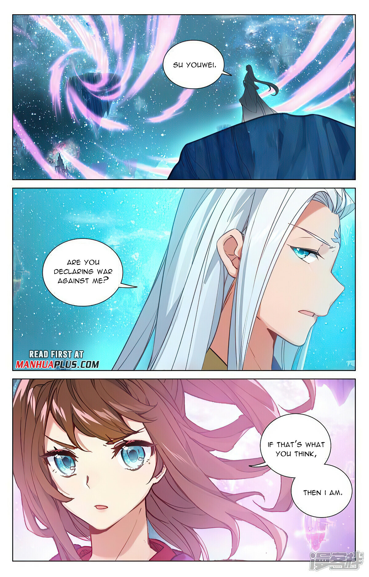 Yuan Zun Chapter 460.5 - 7