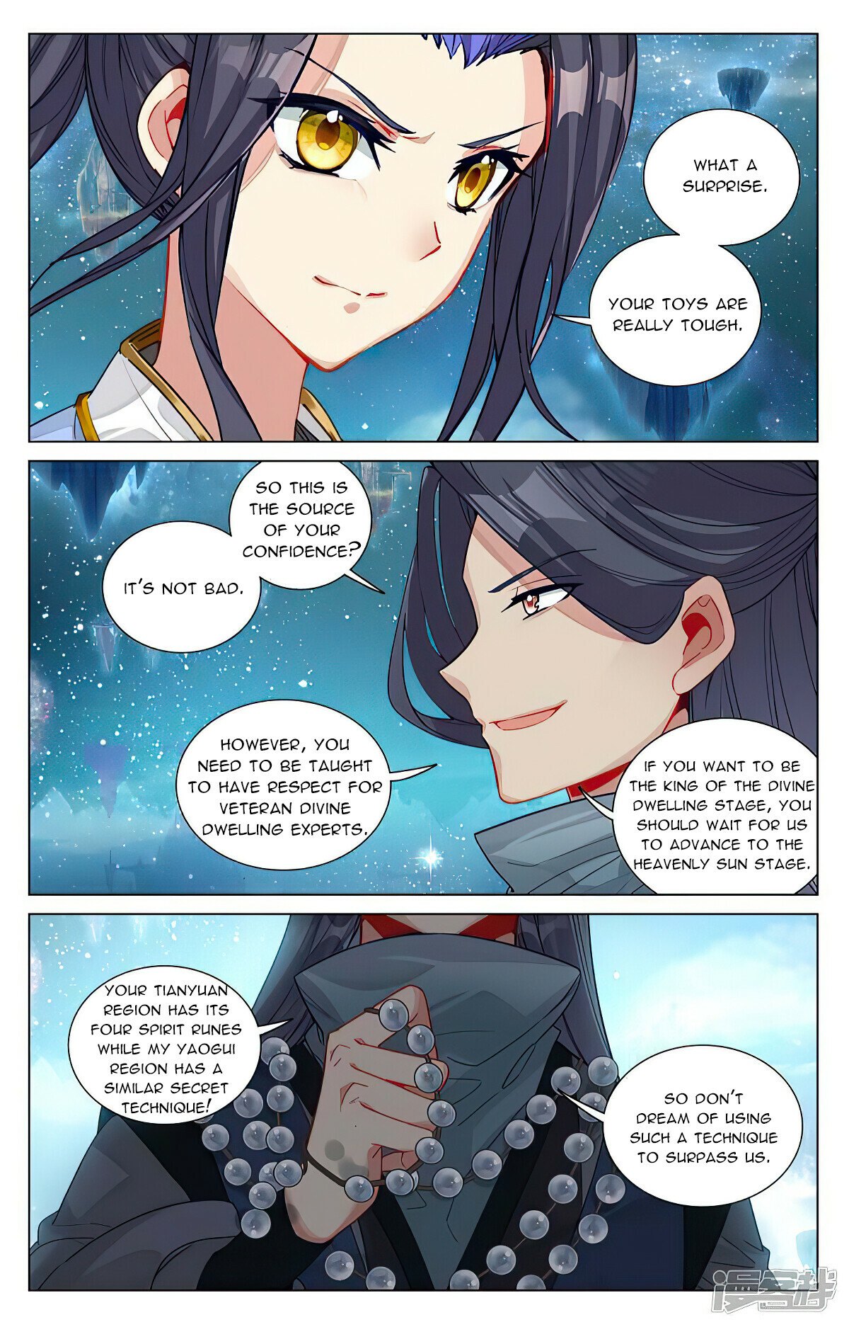 Yuan Zun Chapter 462 - 4