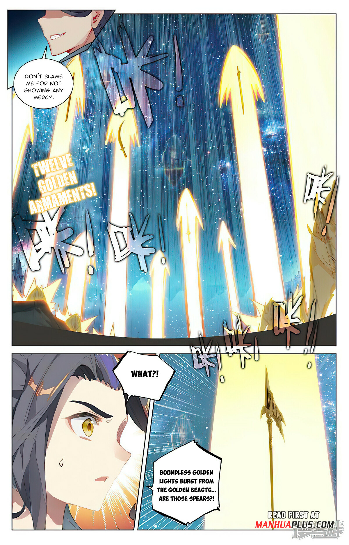 Yuan Zun Chapter 462.5 - 5