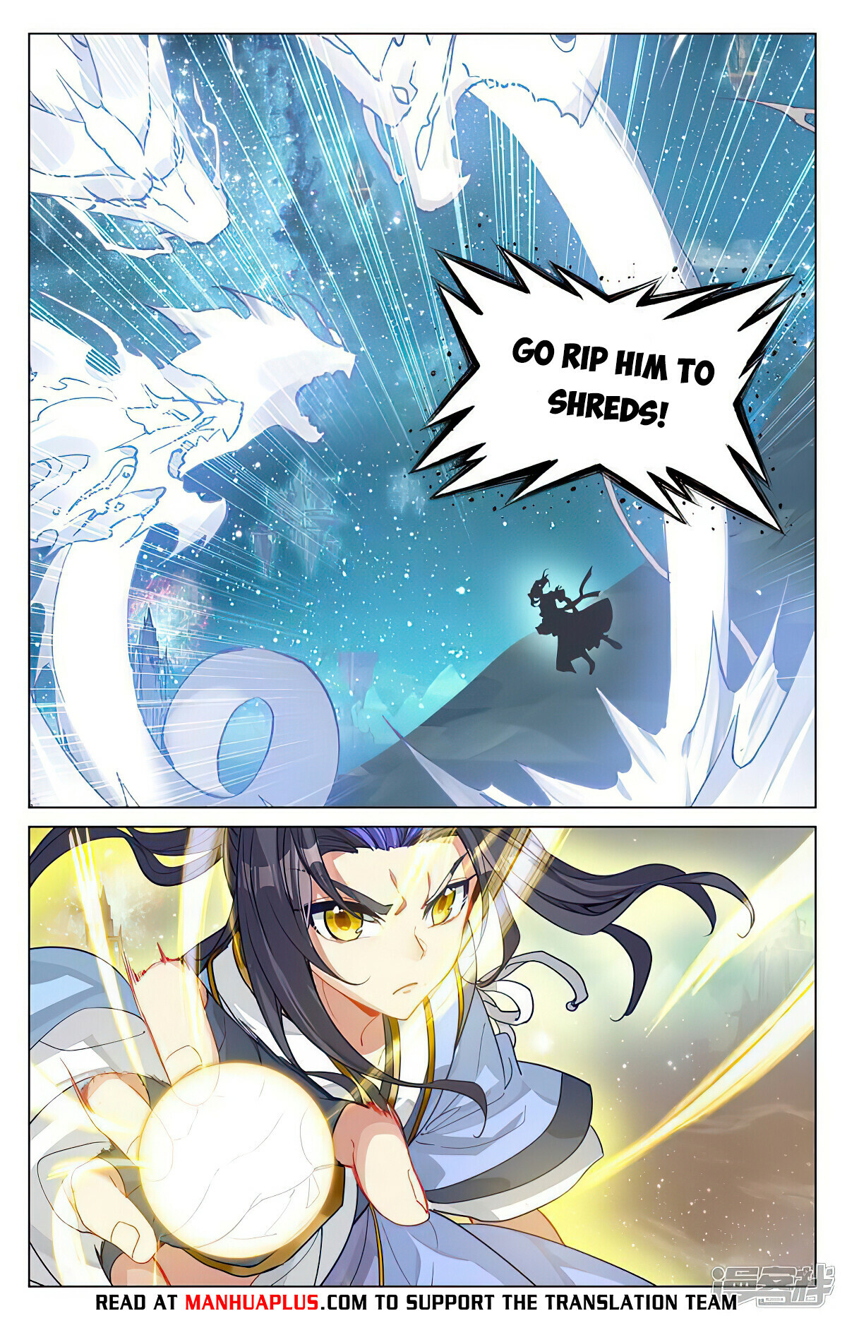 Yuan Zun Chapter 461.5 - 6