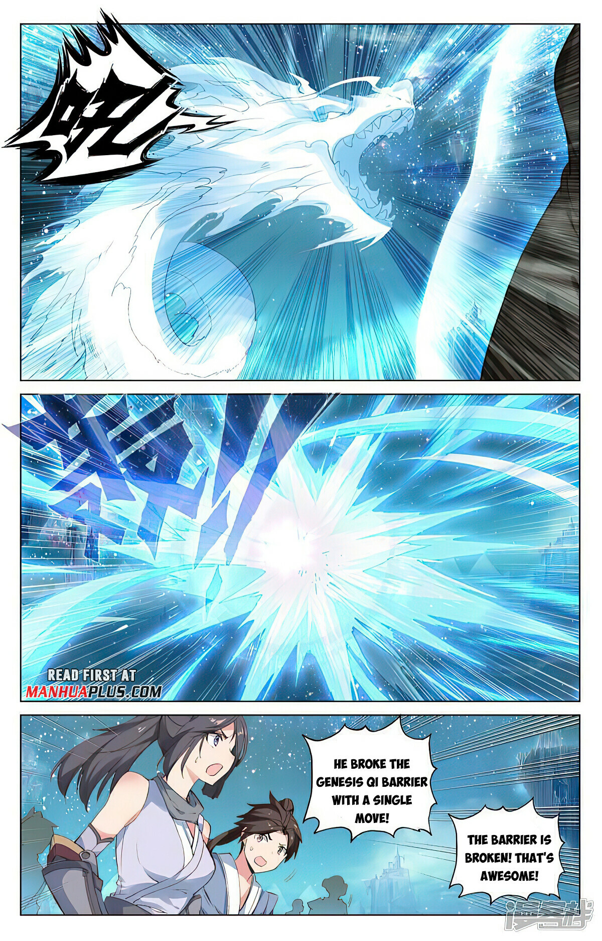 Yuan Zun Chapter 461 - 7