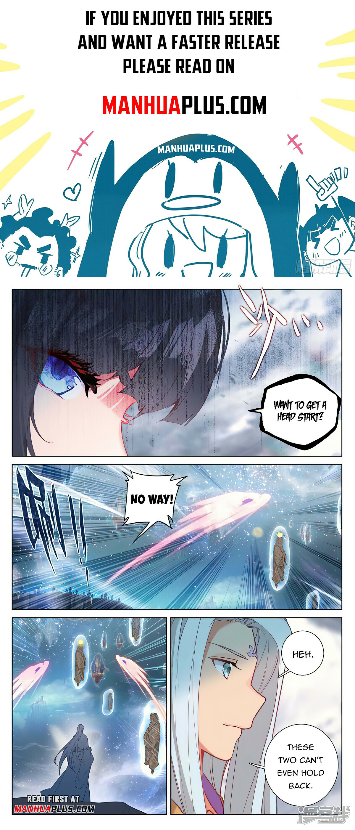Yuan Zun Chapter 464.5 - 1