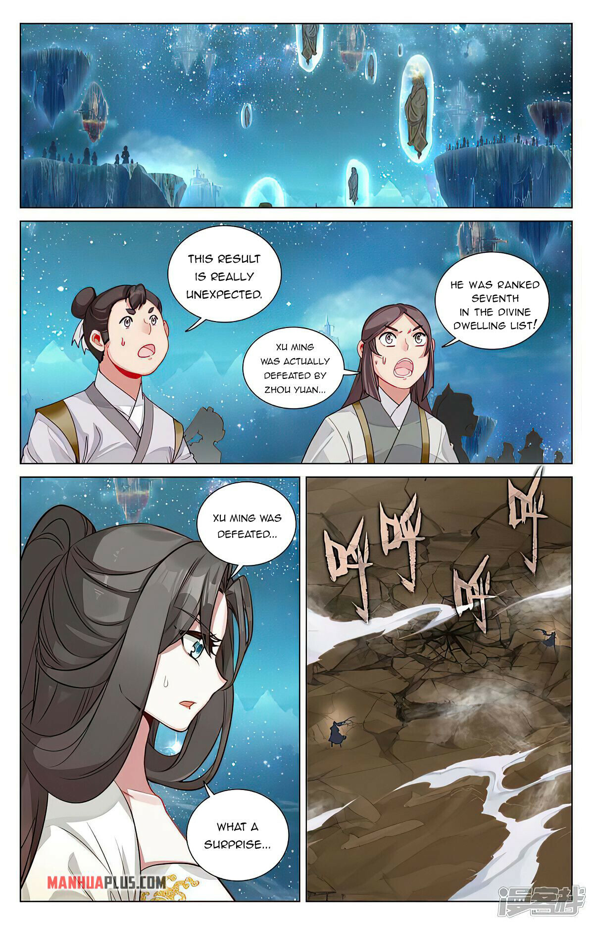 Yuan Zun Chapter 464 - 2