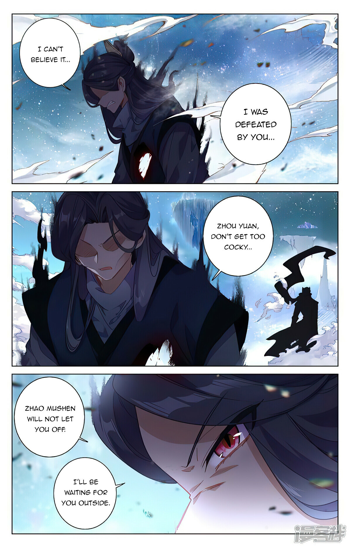 Yuan Zun Chapter 464 - 3