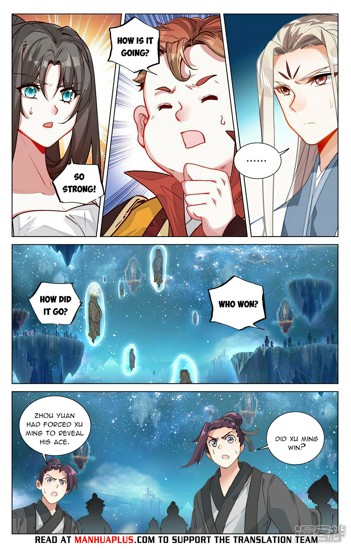 Yuan Zun Chapter 463.5 - 6