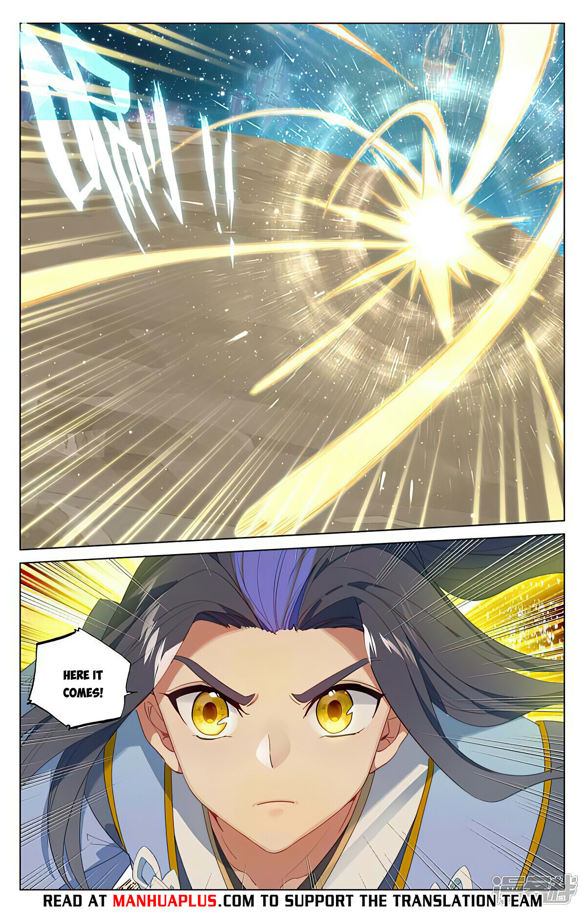 Yuan Zun Chapter 462.5 - 6