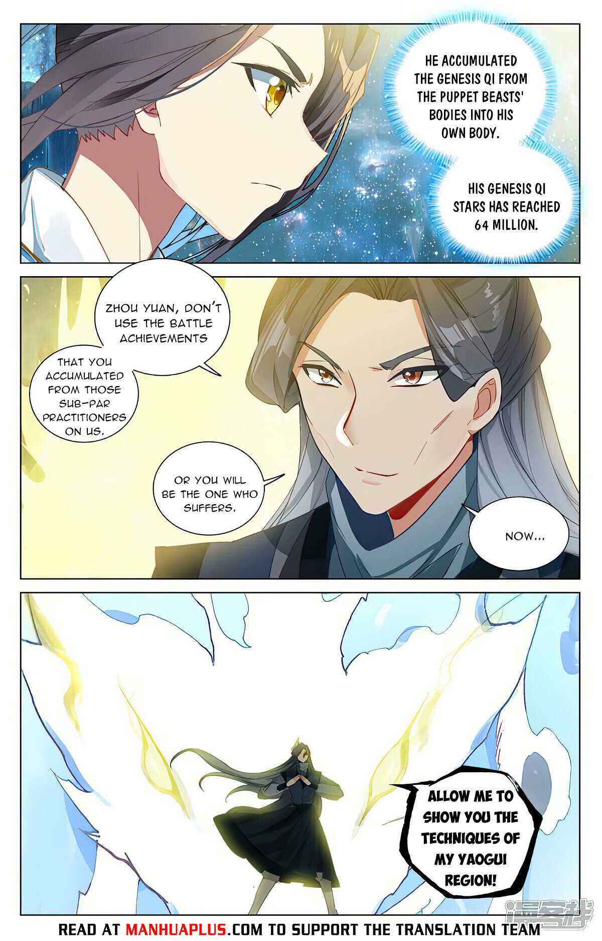 Yuan Zun Chapter 462 - 6