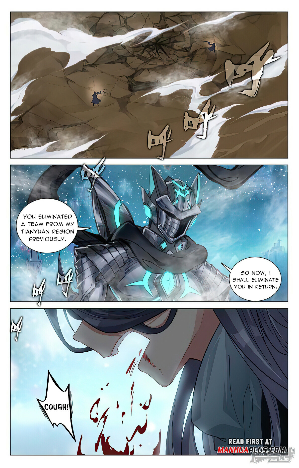 Yuan Zun Chapter 463.5 - 7
